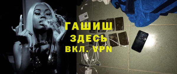 кокаин премиум Алзамай
