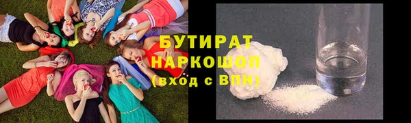марихуана Алексеевка