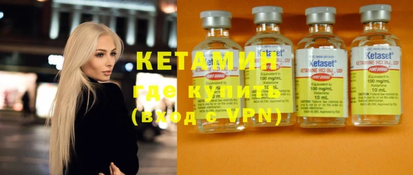 кокаин премиум Алзамай