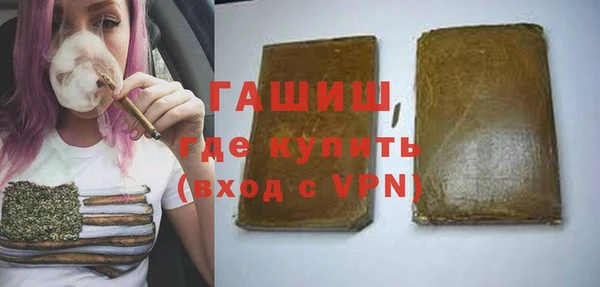 марихуана Алексеевка