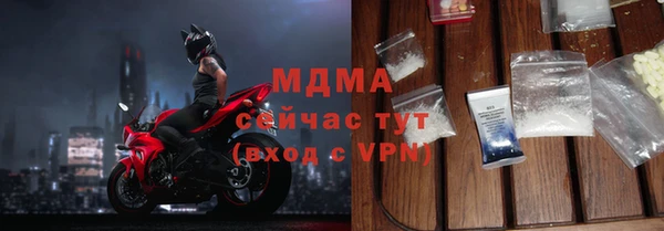 марихуана Алексеевка