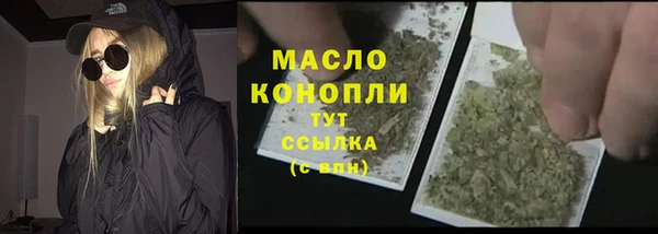 прущие грибы Алексин