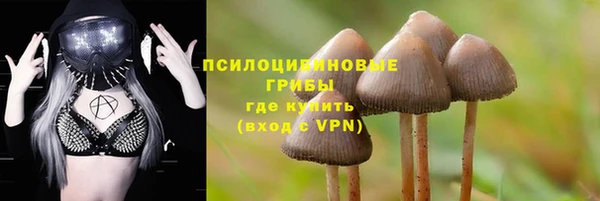 марихуана Алексеевка