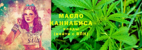 прущие грибы Алексин