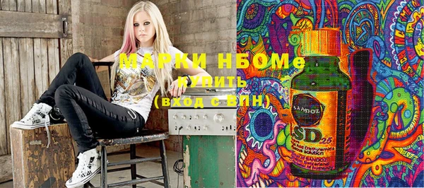 MDMA Premium VHQ Абаза