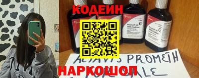 гидропоника Апрелевка