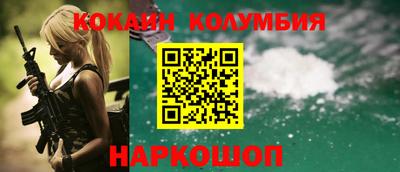 гидропоника Апрелевка