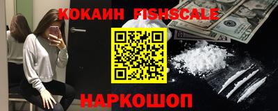 гидропоника Апрелевка