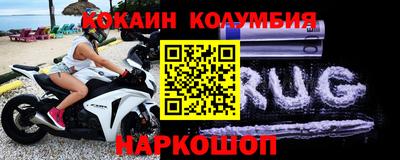 герыч Гай