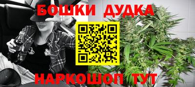 мескалин Аргун