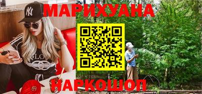 гидропоника Апрелевка