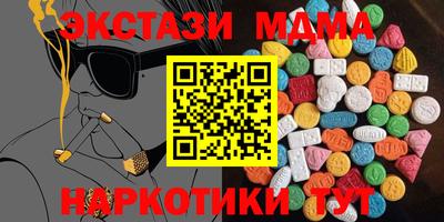 гидропоника Апрелевка