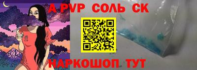 гидропоника Апрелевка