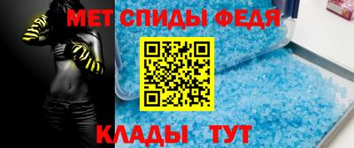 мескалин Аргун