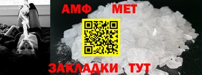 прущая мука Апшеронск