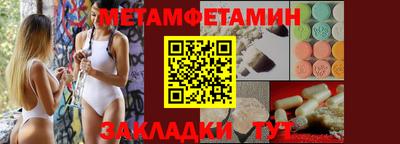 мескалин Аргун