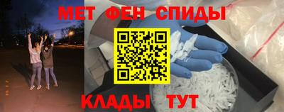 прущая мука Апшеронск