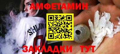 гидропоника Апрелевка