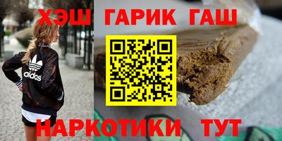 мескалин Аргун