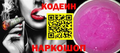 гидропоника Апрелевка