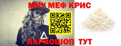 гидропоника Апрелевка