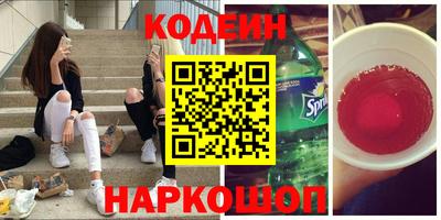 прущая мука Апшеронск