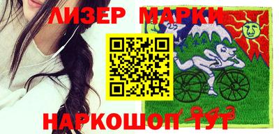 прущая мука Апшеронск