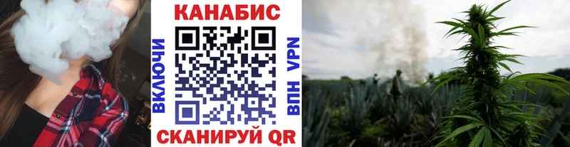 Шишки марихуана VHQ  Барнаул 